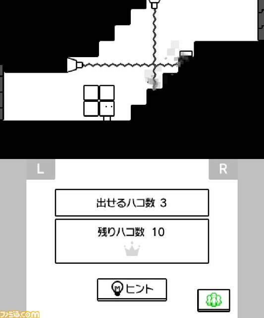 『ハコボーイ！』　“ハコ技”を駆使してステージクリアーを目指す、新感覚のひらめきパズルアクション！_12