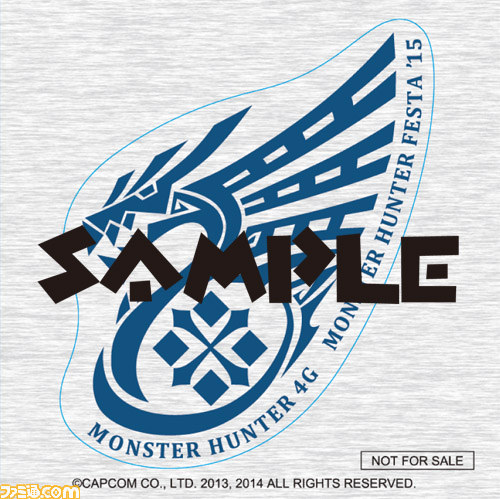 “モンスターハンターフェスタ'15” 1月18日開催の東京大会最新情報が到着_10