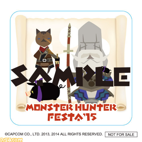 “モンスターハンターフェスタ'15” 1月18日開催の東京大会最新情報が到着_12