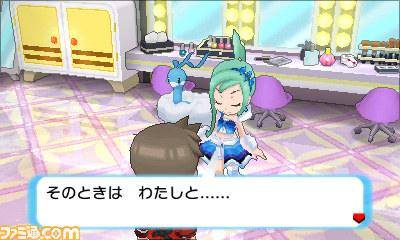 『ポケットモンスター オメガルビー・アルファサファイア』幻のポケモン“フーパ”発見! 図鑑完成がグッと楽になる『ポケモンバンク』の使いかたを紹介_25