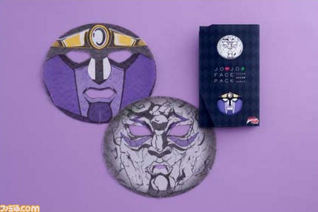アニメ『ジョジョの奇妙な冒険』石仮面&スタープラチナのフェイスパックが登場!_01