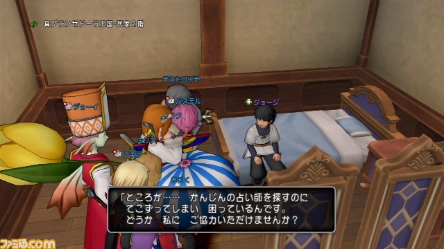 『ドラゴンクエストX　オンライン』プレイ日記 ～ジーラの放浪録～ 第19回（通算119回）_22