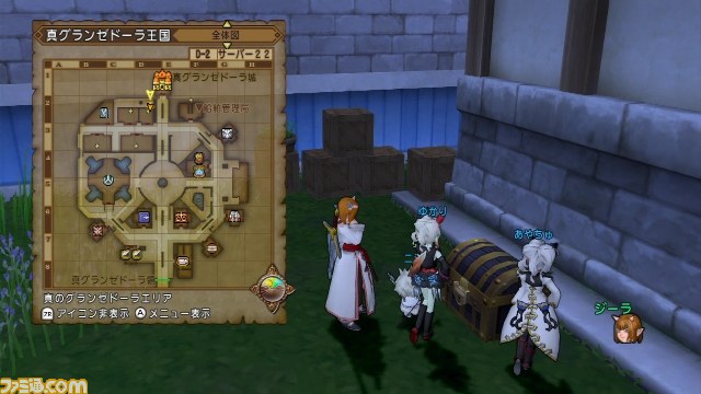 『ドラゴンクエストX　オンライン』プレイ日記 ～ジーラの放浪録～ 第19回（通算119回）_24