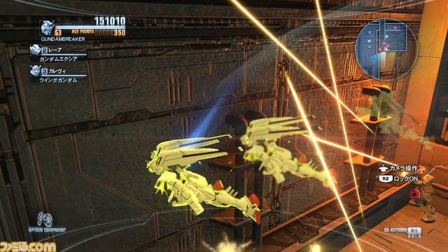 『ガンダムブレイカー2』無料追加ミッション第2弾の配信がスタート！_05