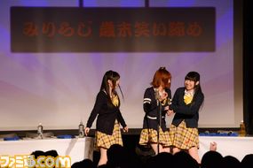 【写真満載】山崎はるかさんと藤井ゆきよさんがイチャイチャ!? 『ミリラジ』公録リポート_101