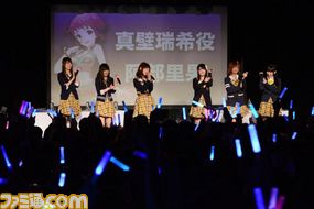 【写真満載】山崎はるかさんと藤井ゆきよさんがイチャイチャ!? 『ミリラジ』公録リポート_103
