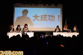 【写真満載】山崎はるかさんと藤井ゆきよさんがイチャイチャ!? 『ミリラジ』公録リポート_148