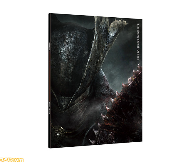 『Bloodborne（ブラッドボーン） 初回限定版 ファミ通DXパック』予約受付がスタート_23