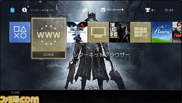 『Bloodborne（ブラッドボーン） 初回限定版 ファミ通DXパック』予約受付がスタート_25