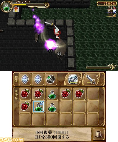 エクスケーブ 運命の夢幻塔編 やり込み系ダンジョン探索型アクションゲームがニンテンドー3ds用dlソフトとして1月28日配信 ファミ通 Com エクスケーブ 運命の夢幻塔編 やり込み系ダンジョン探索型アクションゲームがニンテンドー3ds用dlソフトとして1月28日配信 ファミ通 Com