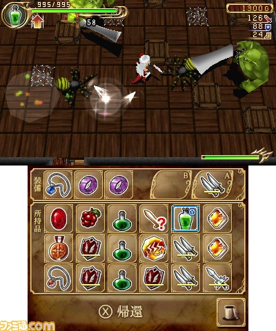 『エクスケーブ ～運命の夢幻塔編～』　やり込み系ダンジョン探索型アクションゲームがニンテンドー3DS用DLソフトとして1月28日配信_09