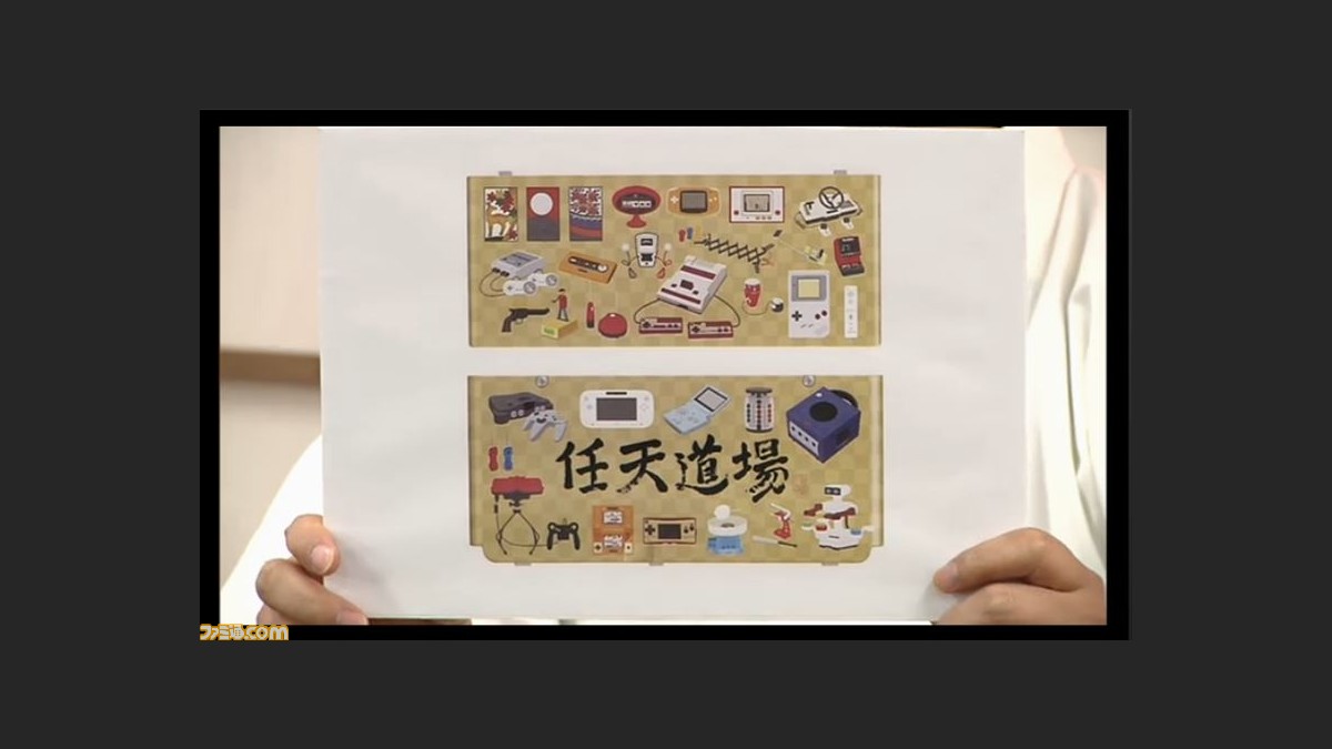 闘会議2015 任天道場 の詳細ルール発表 マリオカート8 Vs F Zero Inミュートシティなど 任天堂のゲームで道場破りに挑戦 ファミ通 Com