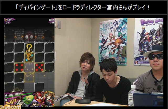 『ロード・トゥ・ドラゴン』初のオフラインイベントを秋葉原で実施――大型アップデートに関する情報も公開_05