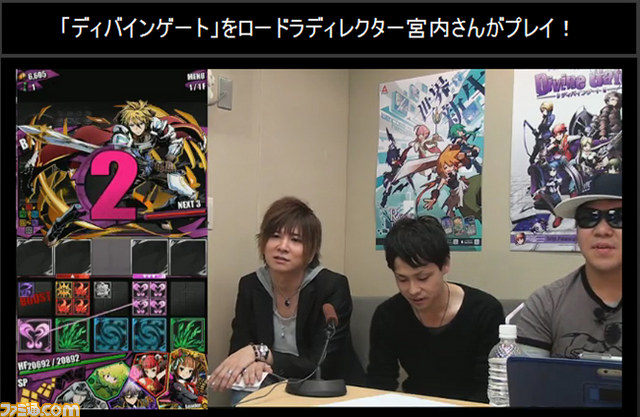 『ロード・トゥ・ドラゴン』初のオフラインイベントを秋葉原で実施――大型アップデートに関する情報も公開_06