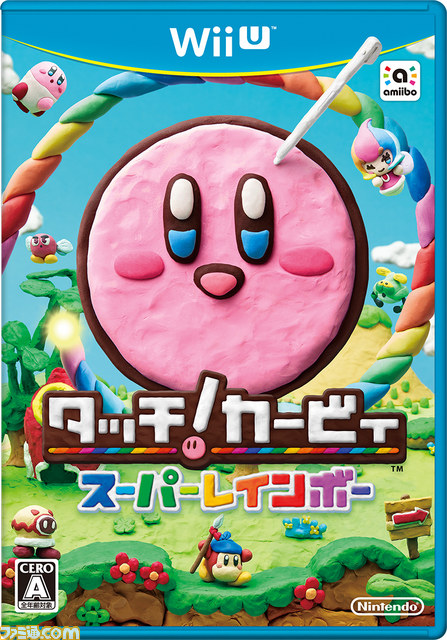 『タッチ!カービィ スーパーレインボー』が1月22日発売、タッチペン1本で遊べるカービィのコロコロアクションゲーム!_12