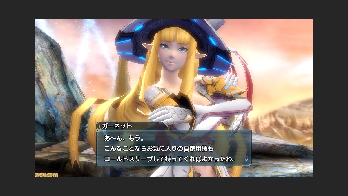 ファンタシースター ノヴァ Dlc 追加クエスト の配信がスタート ファミ通 Com ファンタシースター ノヴァ Dlc 追加クエスト の配信がスタート ファミ通 Com