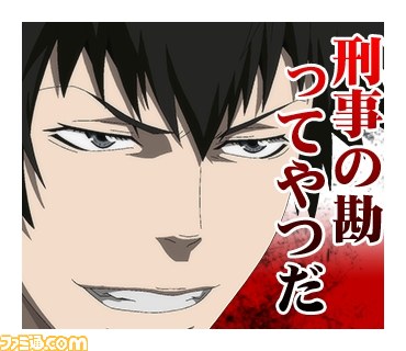 『PSYCHO-PASS サイコパス』人気キャラクター大集合のLINEスタンプが登場！_05