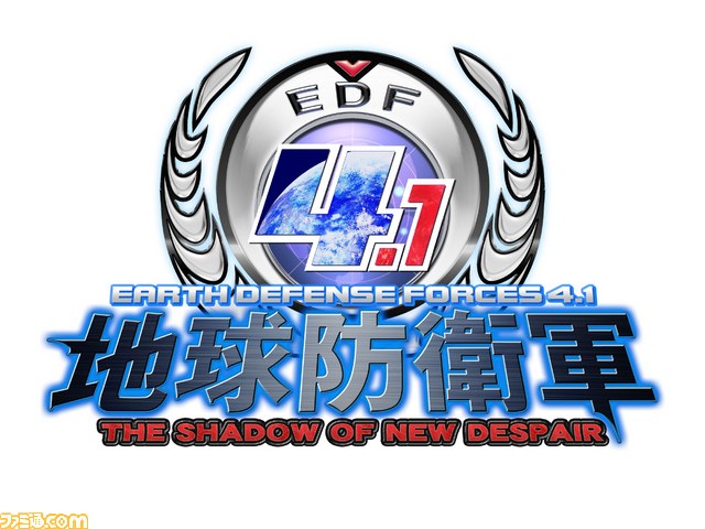 Amazon | 地球防衛軍4.1 THE SHADOW OF NEW DESPAIR 【同梱特典