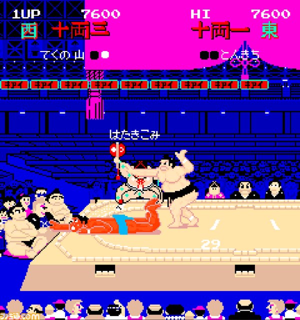 相撲ゲーム『出世大相撲』がPS4で遊べる“アーケードアーカイブス”シリーズに登場！_08