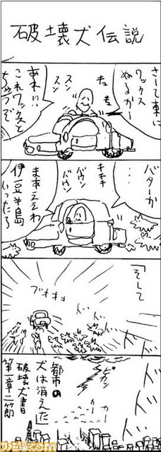 121101