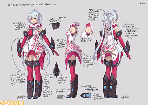 セブン-イレブンで『ファンタシースターオンライン2』“リアル共闘祭”が開催！_06