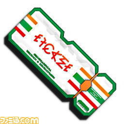 セブン-イレブンで『ファンタシースターオンライン2』“リアル共闘祭”が開催！_07