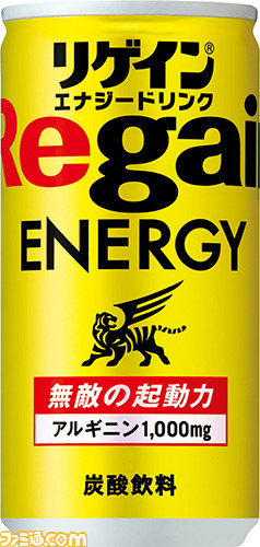 セブン-イレブンで『ファンタシースターオンライン2』“リアル共闘祭”が開催！_14