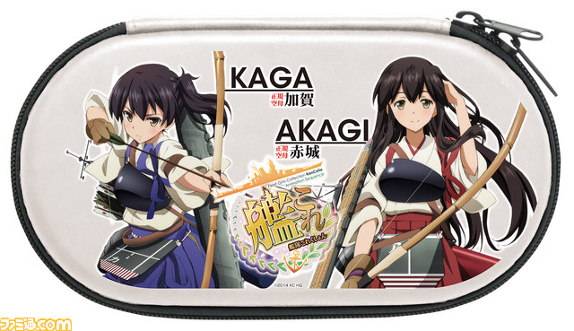 それでもVita版「艦これ改」を買ってきたんだよ！！！！