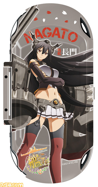 PS Vita『艦これ改』のアクセサリーセットが5月発売決定