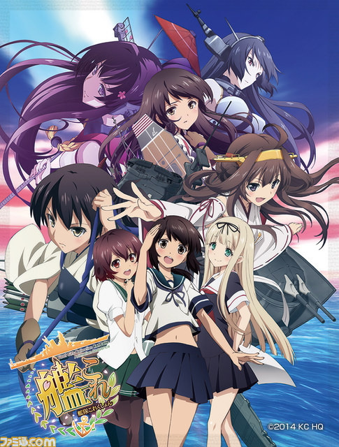 PS Vita『艦これ改』のアクセサリーセットが5月発売決定! フェイスカバー、ハードポーチ、クリーナークロスがラインアップ_06