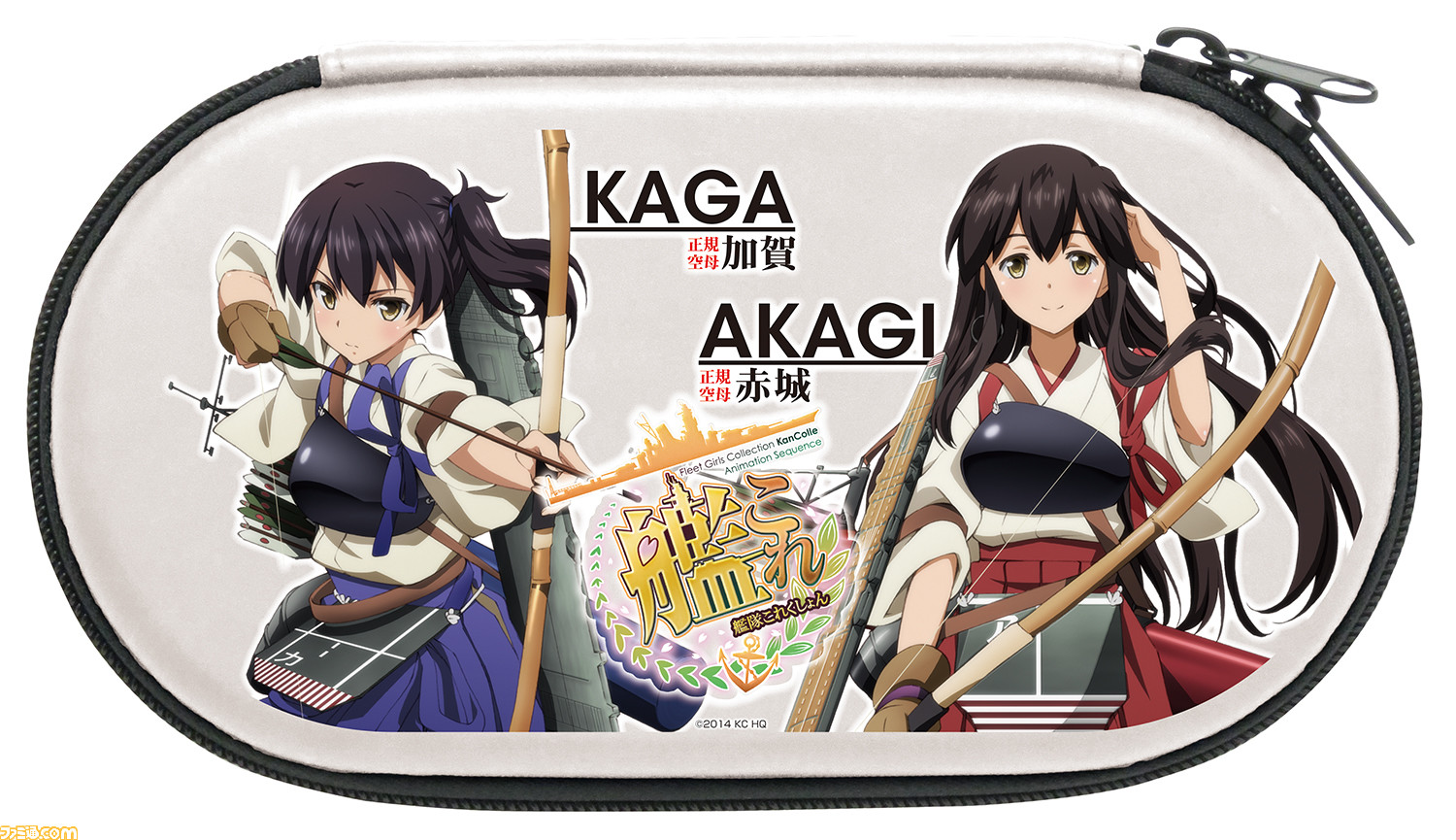 Ps Vita 艦これ改 のアクセサリーセットが5月発売決定 フェイスカバー ハードポーチ クリーナークロスがラインアップ ファミ通 Com Ps Vita 艦これ改 のアクセサリーセットが5月発売決定 フェイスカバー ハードポーチ クリーナークロスがラインアップ ファミ通 Com