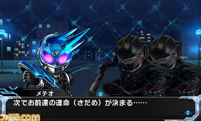 『ロストヒーローズ2』 全13話の予告情報PVの0話が公開！【動画あり】_01