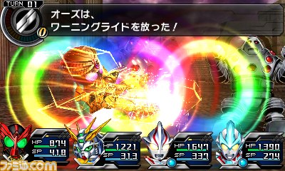 『ロストヒーローズ2』 全13話の予告情報PVの0話が公開！【動画あり】_02