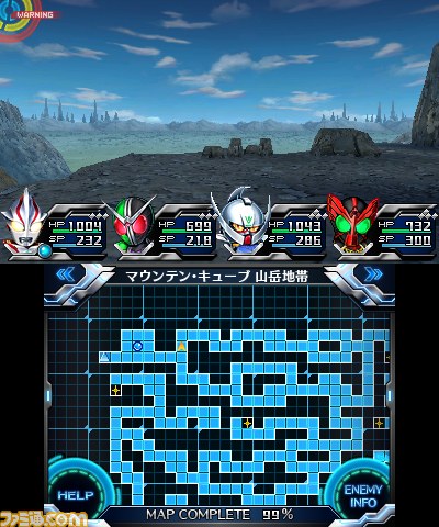 『ロストヒーローズ2』 全13話の予告情報PVの0話が公開！【動画あり】_08