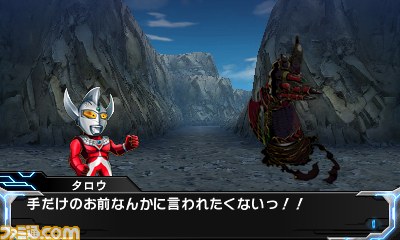 『ロストヒーローズ2』 予告情報PV第1話“立ち上がれ、ロストヒーローズ”が公開！【動画あり】_09