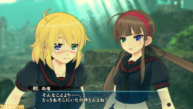 『閃乱カグラ ESTIVAL VERSUS -少女達の選択-』映像コンテンツを集約する専用サイト“スーパーパイビジョンTV”がオープン！【動画あり】_05