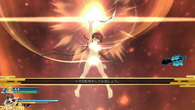 『閃乱カグラ ESTIVAL VERSUS -少女達の選択-』映像コンテンツを集約する専用サイト“スーパーパイビジョンTV”がオープン！【動画あり】_06