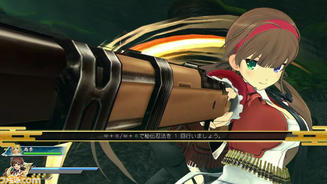 『閃乱カグラ ESTIVAL VERSUS -少女達の選択-』映像コンテンツを集約する専用サイト“スーパーパイビジョンTV”がオープン！【動画あり】_10