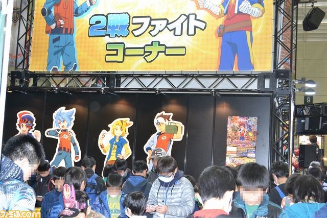 話題のゲームがめじろ押し！　次世代ワールドホビーフェア '15 Winterの東京大会が開催　『妖怪ウォッチ』楽曲のスペシャルライブも！_04
