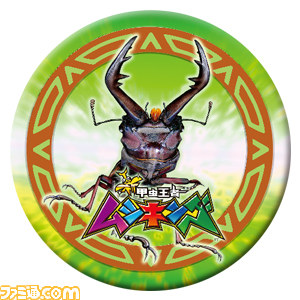 ムシキング　ロケテスト ムシキング」ついに復活、「新甲虫王者 ムシキング」ロケテストを実施