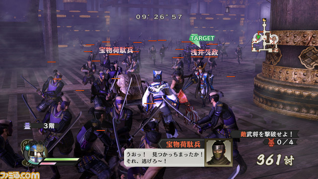 『戦国無双4-II』ガラシャが奔走！　“百花繚乱の章”などの最新情報が公開_07