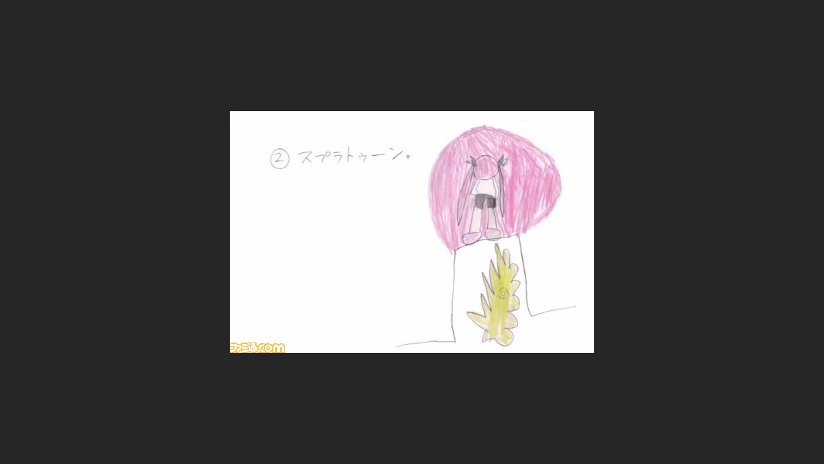 ニコニコネット超会議2021 公式サイト