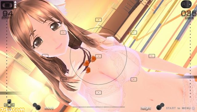 『エビコレ フォトカノ Kiss』新コスチュームDLC2ndシリーズついに公開！　ファミ通本誌限定の衣装“ファミ通ドリーム”にも要注目_11