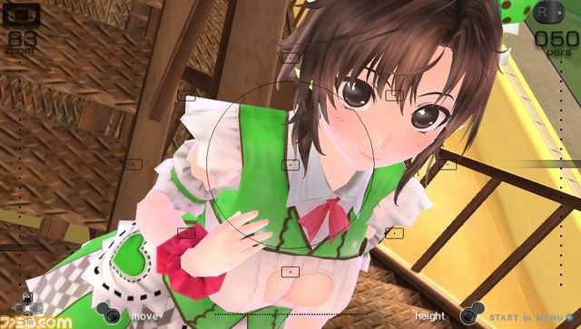 『エビコレ フォトカノ Kiss』新コスチュームDLC2ndシリーズついに公開！　ファミ通本誌限定の衣装“ファミ通ドリーム”にも要注目_25