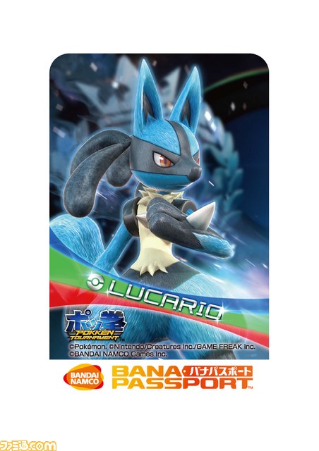 『ポッ拳 POKKÉN TOURNAMENT』 第1回ロケテストがnamcoラゾーナ川崎店、namco梅田店にて1月30日より実施！　JAEPO 2015への出展も決定_14