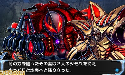 『ロストヒーローズ2』 予告情報PV第5話“赤いやつはだいたい敵サイド”が公開【動画あり】_04