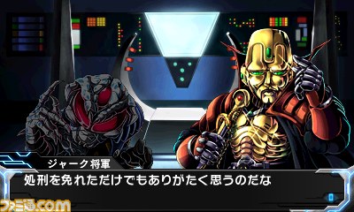 『ロストヒーローズ2』 予告情報PV第5話“赤いやつはだいたい敵サイド”が公開【動画あり】_08