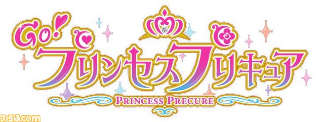 アニメ Go プリンセスプリキュア 2月1日朝8時30分より放送スタート 合言葉は つよく やさしく 美しく ファミ通 Com