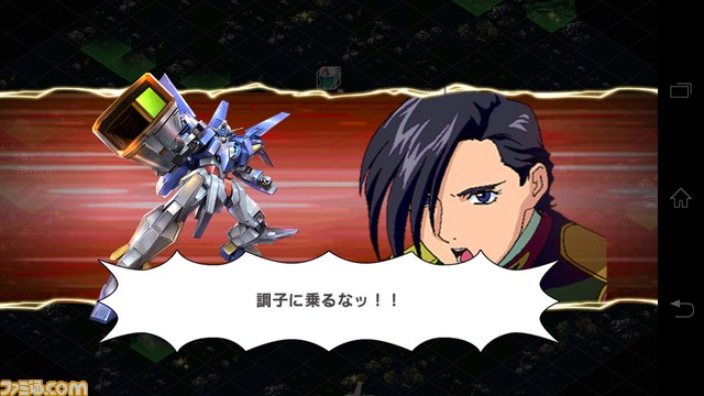 『ガンダムコンクエスト』ダークハウンド取らねば！【バサラ大佐プレイ日記その5】_16