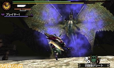 『モンスターハンター4G』“ファミ通・特別取材、天廻龍！”本日1月30日午後より配信開始！_01
